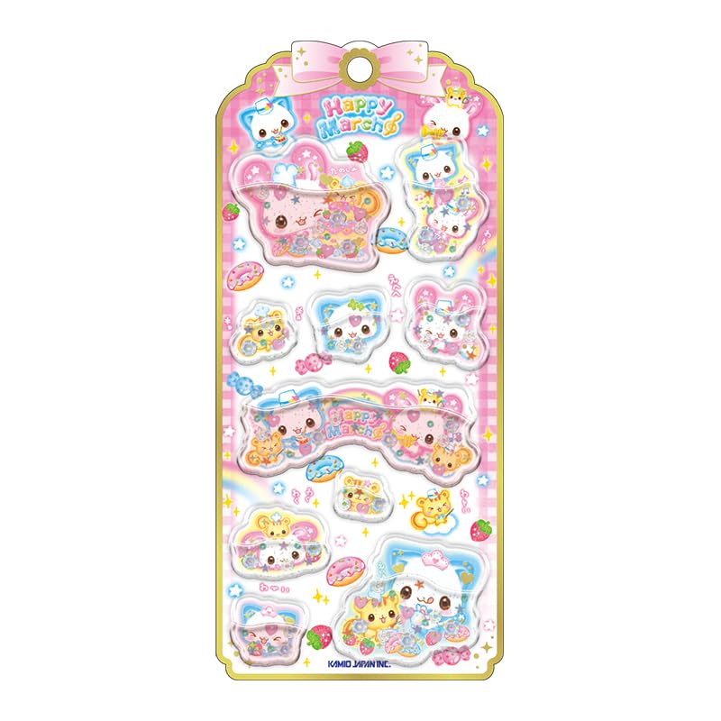 Qoo HAPPYシールセット 4枚入り Qoo HAPPYシールセット 4枚入り